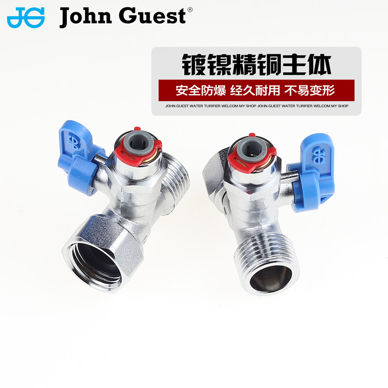 Britain John Guest Water purifier Water tee Ball Valve 4 2 points filter Charge Joint partsin the Kitchen Appliances , Water Purifier  category - from Buy2taobao.com to provide professional Taobao agent buy service