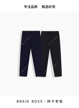 BRAID I 如意腰加绒款羊毛混纺男士商务休闲裤 011