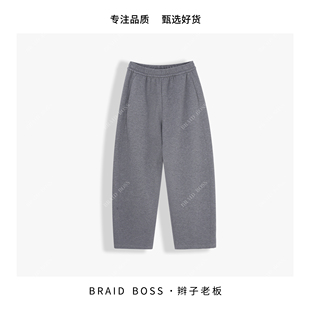 宽松休闲弯刀裤 BRAID 长102 裤 7869