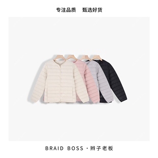 单穿外套100%羊毛夹棉棉服 BRAID 多功能内胆 女款 62116