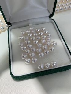新品 天女光7～7.5mm海水akoya裸珠 完美无瑕