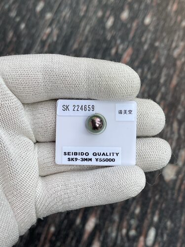 清美堂9.3mm大溪地孔雀绿裸珠 真科研Peacock孔雀证书 珠层1.0mm
