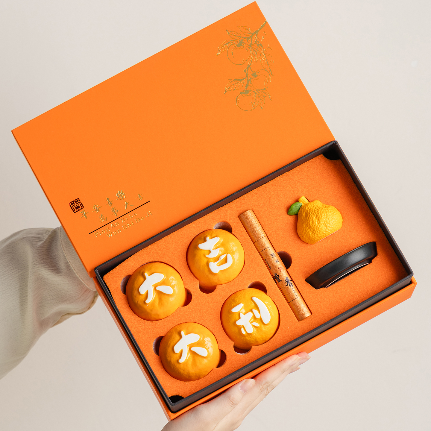 功夫茶杯品茗杯礼盒送领导长辈