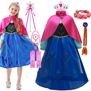 冰雪奇缘安娜爱莎迪裙子士尼cosplay服装儿童艾莎女王加冕公主裙