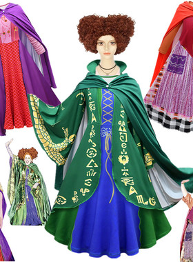 女巫也疯狂2桑德森女童演出礼服裙万圣节儿童cos服装hocus pocus