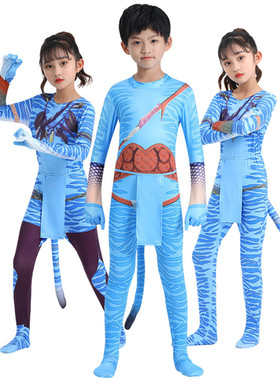 阿凡达衣服Avatar水之道周边cosplay潘多拉外星人万圣节舞台服装