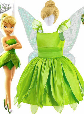 儿童万圣节演出服装女童花仙子绿精灵裙子小叮当Tinkerbell连衣裙