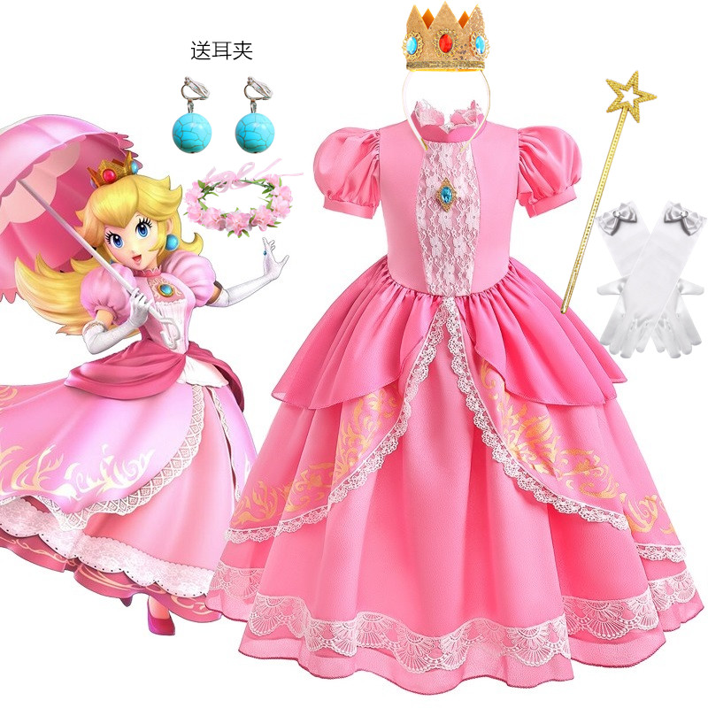碧姬公主cos裙子馬里奧cosplay女兒童連衣裙禮服MARIO萬圣表演出