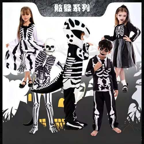 骨架连衣裙男童骷髅骨架恐怖衣服
