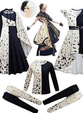 黑白魔女库伊拉同款cos服cosplay全套服装Cruella儿童万圣节衣服