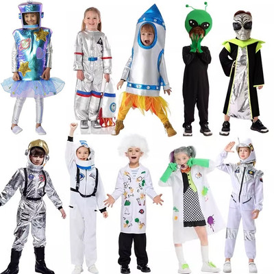 六一太空主题演出服职业科技表演