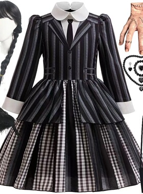 亚当斯一家星期三表演服儿童美剧adams2 cos服装灰色校服连衣裙子