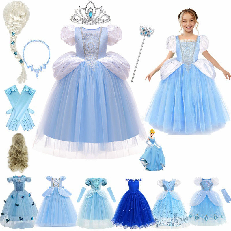 女童灰姑娘辛德瑞拉公主裙冰雪奇缘爱莎蓬蓬网纱礼服六一表演服装