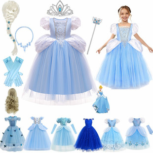 女童灰姑娘辛德瑞拉公主裙冰雪奇缘爱莎蓬蓬网纱礼服六一表演服装