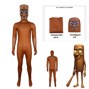 tungtungsahur通通通木棍人抽象山海经儿童cosplay连体衣表演服装