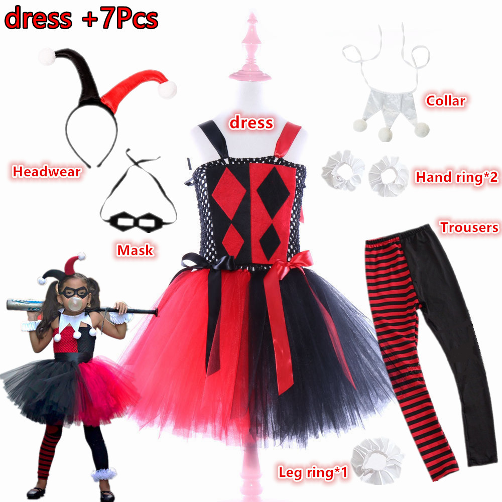 万圣节自杀小队cosplay蓬蓬裙