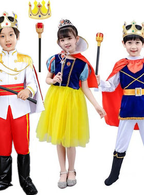 童话故事男童国王子cosplay衣服