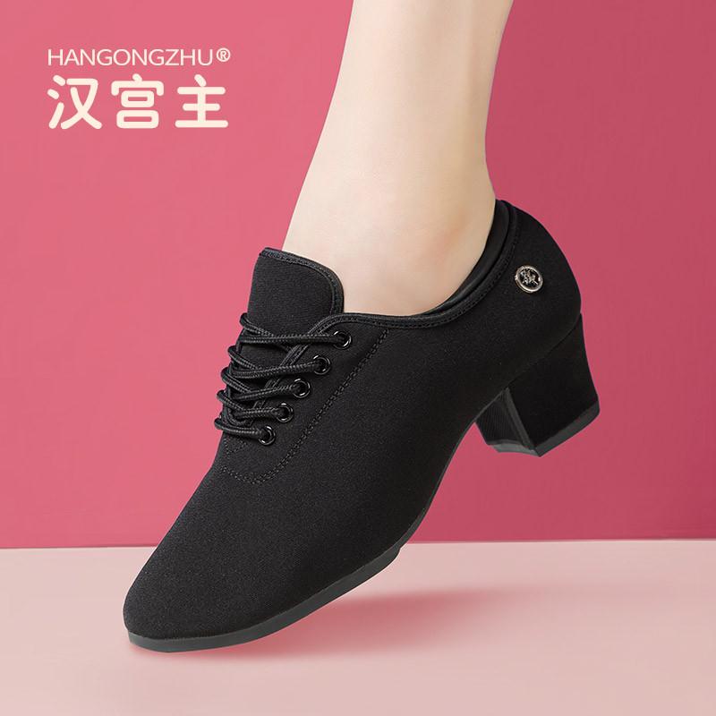 新款牛津布专业拉丁舞鞋正品女软底中高跟教师鞋形体训练交谊广场