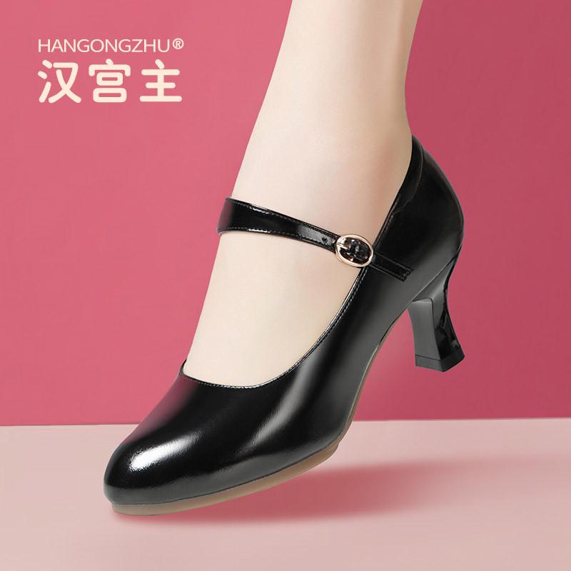 新款交谊舞鞋女软底漆皮中高跟旗袍走秀鞋广场舞鞋摩登形体拉丁舞