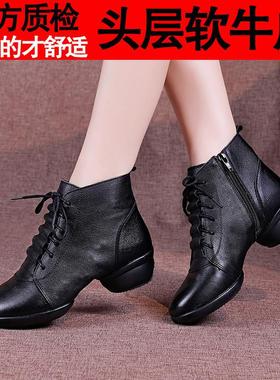 新款真皮广场舞鞋女软底秋季新款舞蹈鞋黑色水兵舞鞋子跳舞