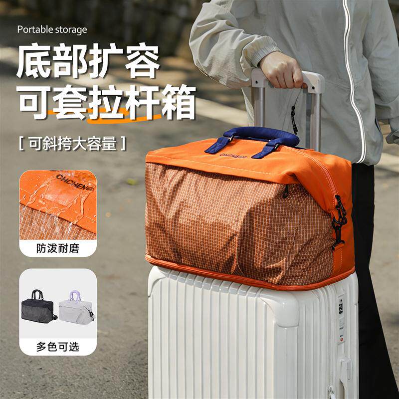 旅行包行李袋箱大容量手提斜挎短途待产包收纳袋运动健身单肩背包