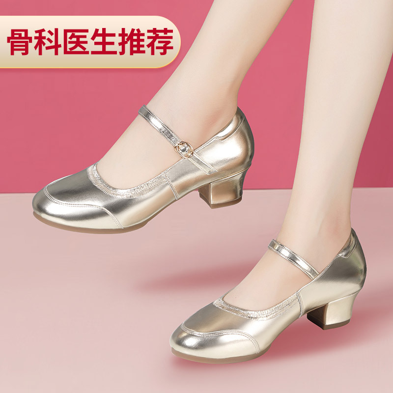 真皮女士舞蹈鞋拉丁舞水兵舞