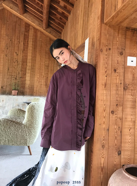 popoup25SS“紫葡萄”立领花边长袖防晒衬衫外套