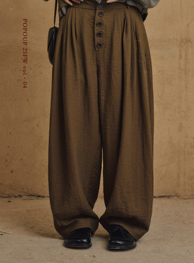 popoup25FW 亚麻多排扣宽松长裤