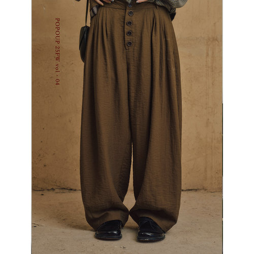 popoup25FW 亚麻多排扣宽松长裤