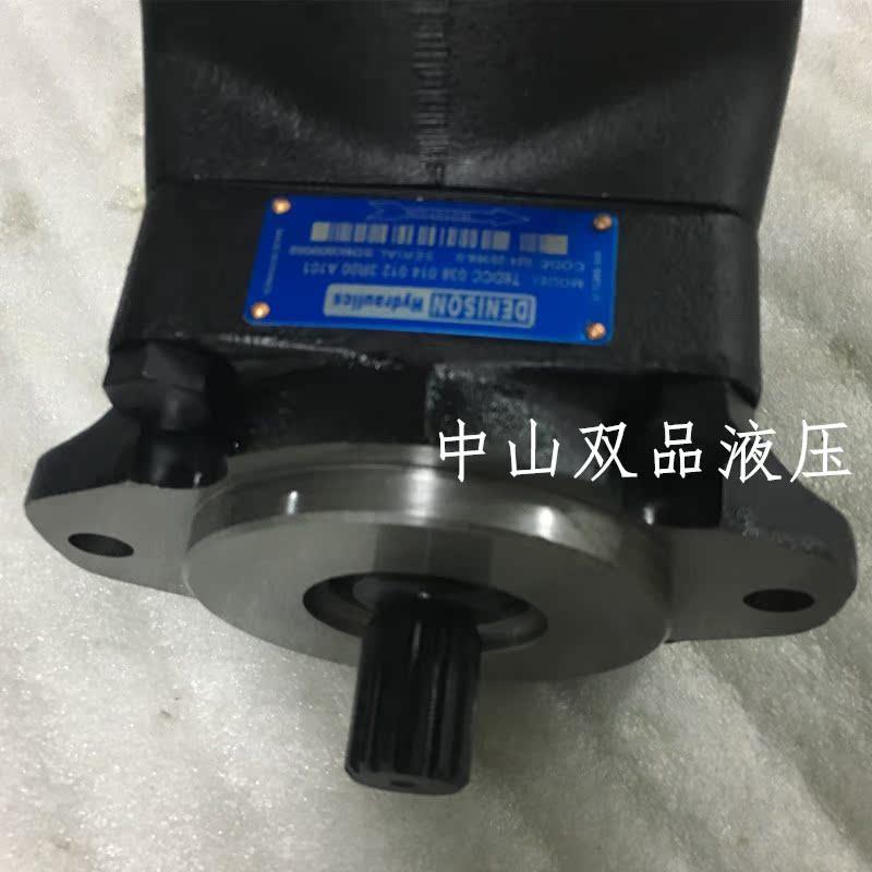 新款T6DCC-038-017-014-3R/L00-A1PARKER叶片泵T7E包邮