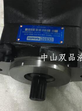 新款T6DCC-038-017-014-3R/L00-A1PARKER叶片泵T7E包邮