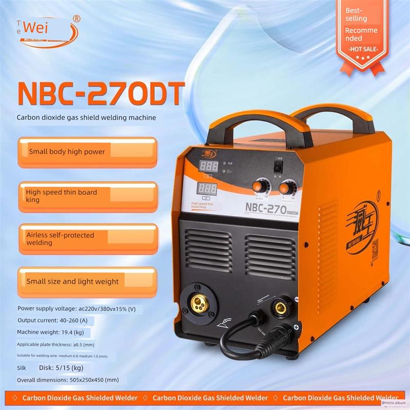 新款威王气保二保焊机NBC-250 270 315 350 500 630一体分体包邮