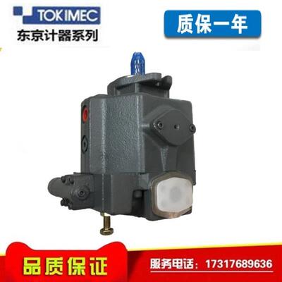 新款TOKIMEC东京计器P16V-RSG-11-CC-10-J  P16V-RS-11-CC-10包邮