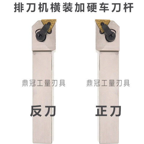 新款悍狮霸91度数控外圆