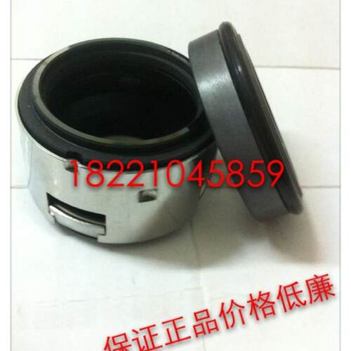 新款机械密封YF502-40/25/30/35/45/50/55/58/60碳化硅石墨水包邮