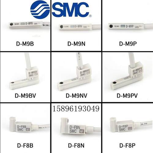 新款SMC D-H7BAL/H7BA/Y59A/Y59B/Y69A/A96/H7A1/H7A2/Y7BW/Y包邮