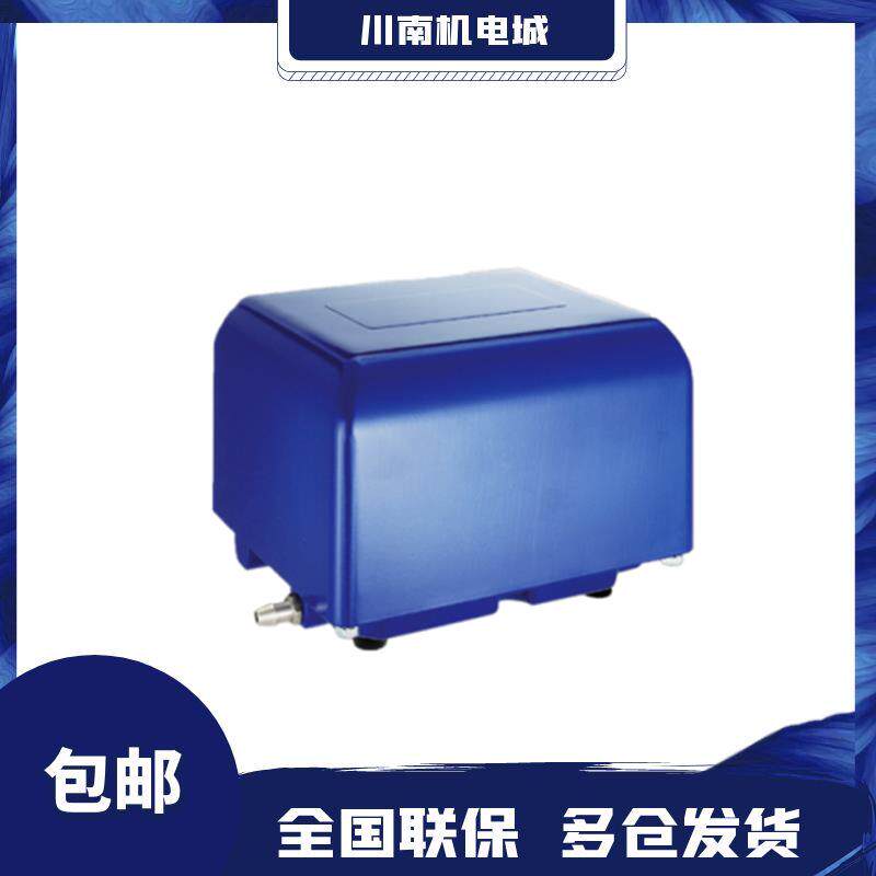 新款台湾气泵DT40 60 80低噪音电磁式鼓风机水产养殖增氧包邮