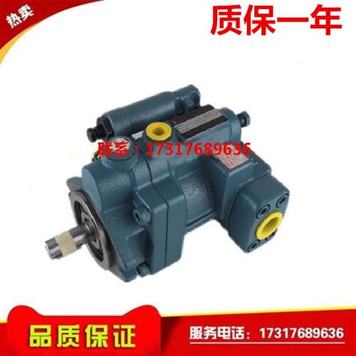 新款台湾柱塞泵P08/P16/P22/P36-A0/A1/A2/A3-F-R-01油泵包邮