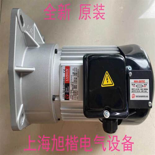 新款LV28-750-40-S3MG8(N1) LV28-1500-5-S3M(A122) 电包邮