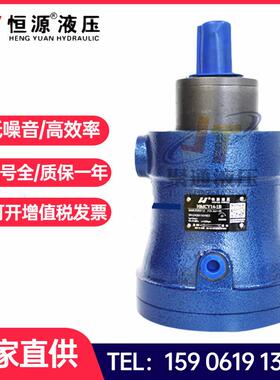 新款10/16/25/40/63/80/100/160/250/400MCY14-1B轴包邮