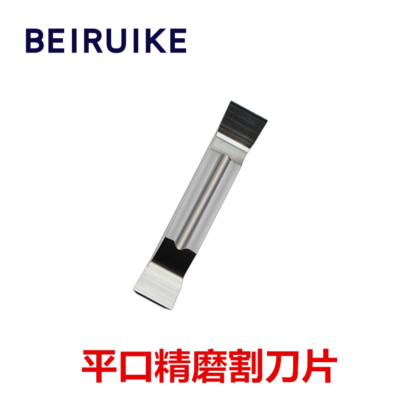 新款铝用刀片精磨割MGMN