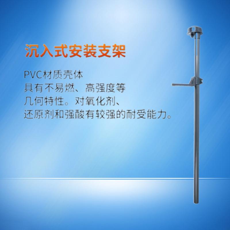 新款杭州控制器检测仪ph值传感器 电极探头包邮