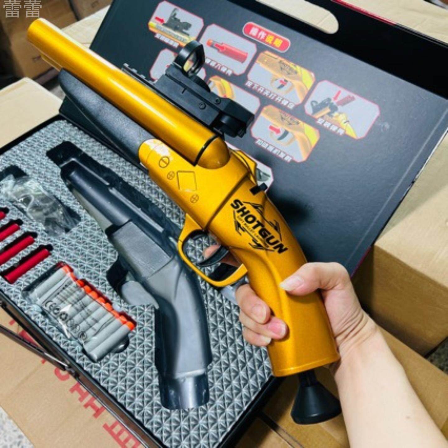 枪玩具打弹珠散弹枪双管可抛壳