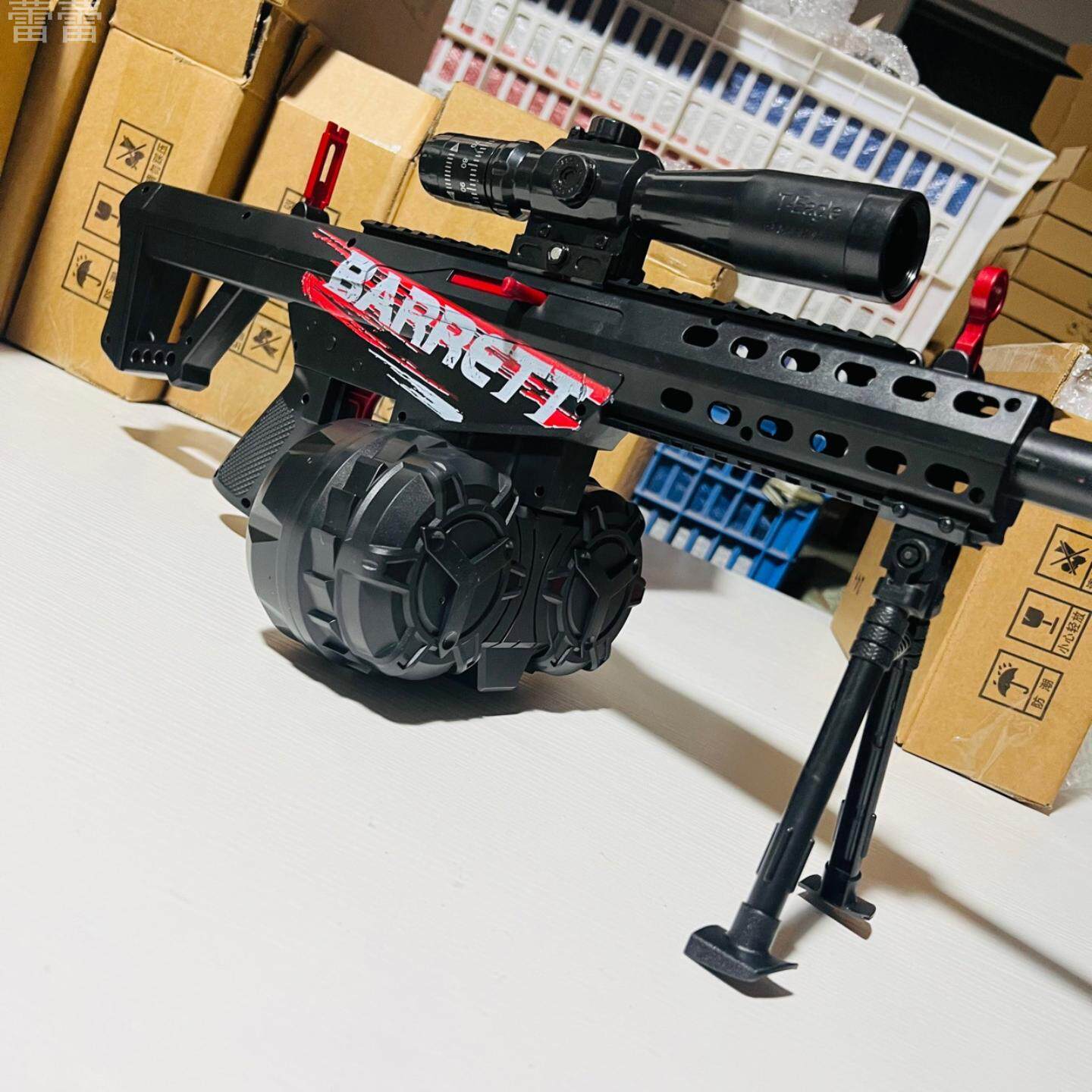 枪玩具打弹珠特特大号抛壳软弹枪