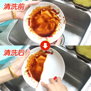 50片纳米海绵擦魔力擦神奇百洁布洗碗刷碗神器去污清洁海绵擦