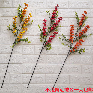 饰品手工插枝仿真花手工浆果假花居家婚礼布景摆件蓝莓果枝 新年装