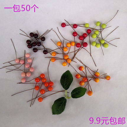 10mm小红果 仿真植物手工制作材料 田园风装饰铁杆挂胶泡沫野果子
