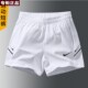 品牌 冰丝速干短裤 新款 特价 篮球 外穿薄款 唯品会 夏季 官方正品 男士