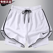 品牌 唯品会 冰丝运动短裤 男跑步三分裤 透气 官方正品 速干薄款 特价