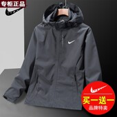 特价 冲锋衣男女同款 唯品会 春秋季 户外登山服防风防 品牌 官方正品